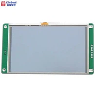 5 tommer industri-HMI